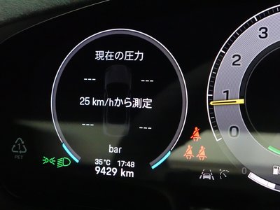 2025 Porsche CAYENNE 缩略图 58