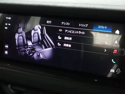 2025 Porsche CAYENNE 缩略图 37