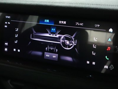 2025 Porsche CAYENNE 缩略图 40