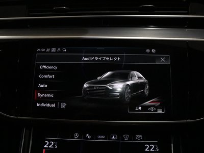 AUDI A8 - 10