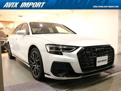 AUDI A8 - 1