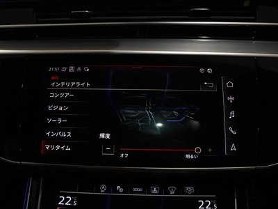 AUDI A8 - 9