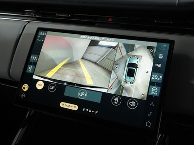 2024 LAND Rover RANGE ROVER SPORT — миниатюра 23