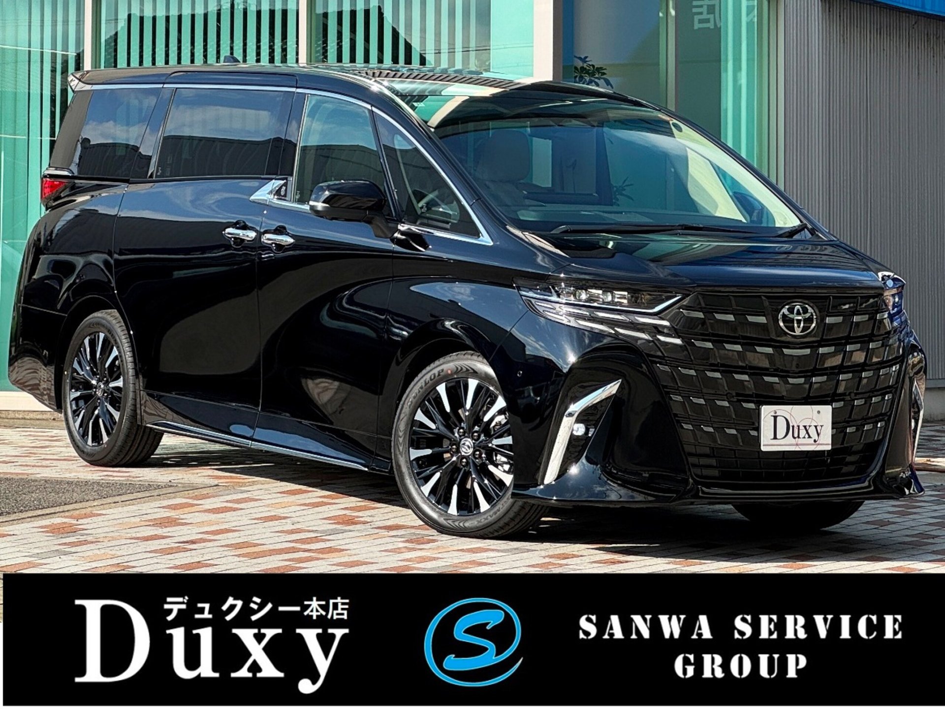 TOYOTA ALPHARD - View 1