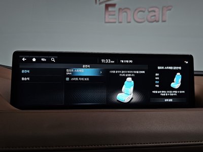 2022 Genesis G80 (RG3) thumbnail 18