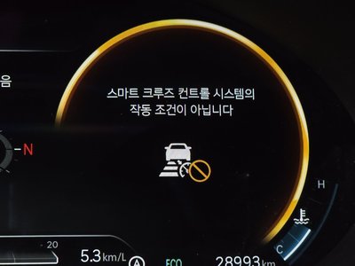 2023 Genesis GV70 缩略图 24