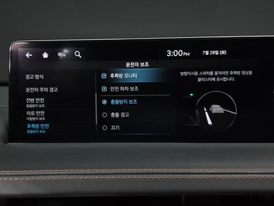 2023 Genesis GV70 缩略图 34
