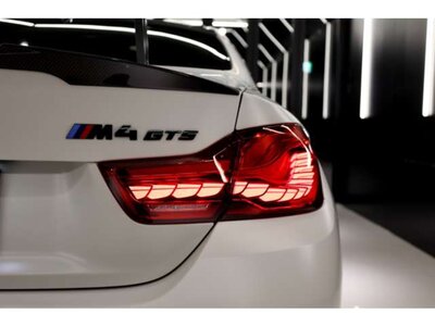 BMW M4 COUPE 2016 thumbnail 23