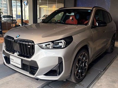 2026 BMW X1 — фото 1