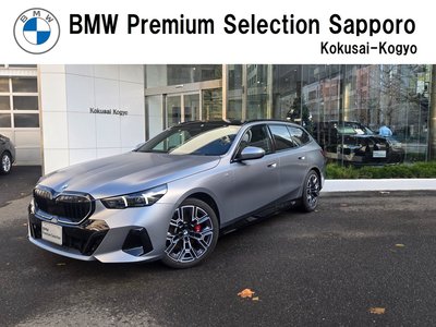 BMW 5 SERIES TOURING