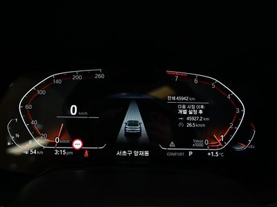 BMW X6 - 9