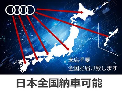 AUDI A4 - 7