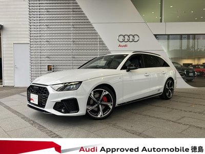 AUDI A4 - 1