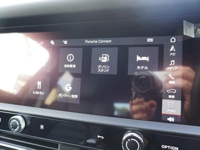 صورة مصغرة 21 لـ 2024 Porsche MACAN