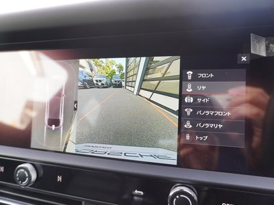 صورة مصغرة 22 لـ 2024 Porsche MACAN