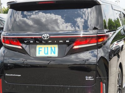 صورة مصغرة 15 لـ 2023 Toyota VELLFIRE