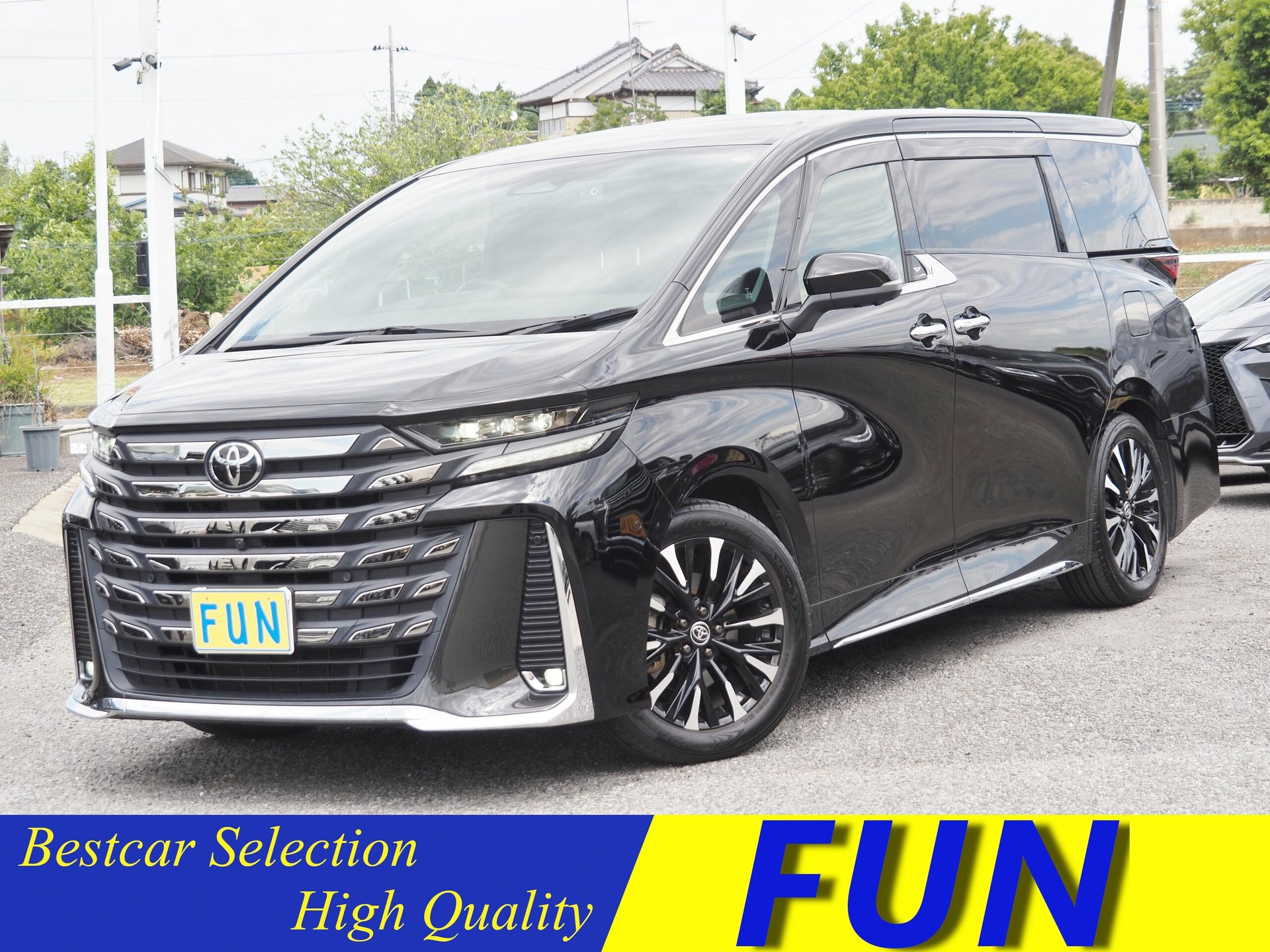 صورة 1 لـ 2023 Toyota VELLFIRE