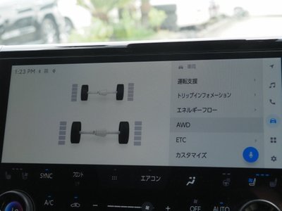 صورة مصغرة 52 لـ 2023 Toyota VELLFIRE