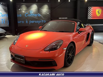 2020 Porsche 718 photo 1