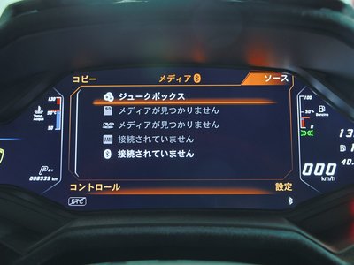 2019 Lamborghini HURACAN SPYDER — миниатюра 67