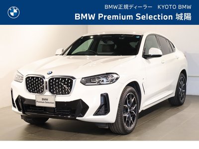 BMW X4 - 1