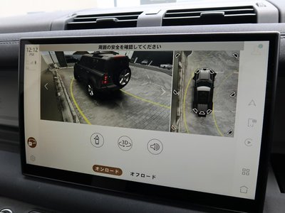 صورة مصغرة 20 لـ 2023 LAND Rover DEFENDER