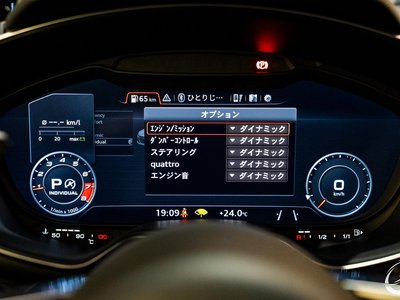 صورة 21 لـ 2019 AUDI TTS COUPE