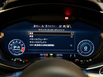 صورة 23 لـ 2019 AUDI TTS COUPE