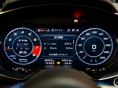 صورة 18 لـ 2019 AUDI TTS COUPE