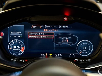 صورة 22 لـ 2019 AUDI TTS COUPE