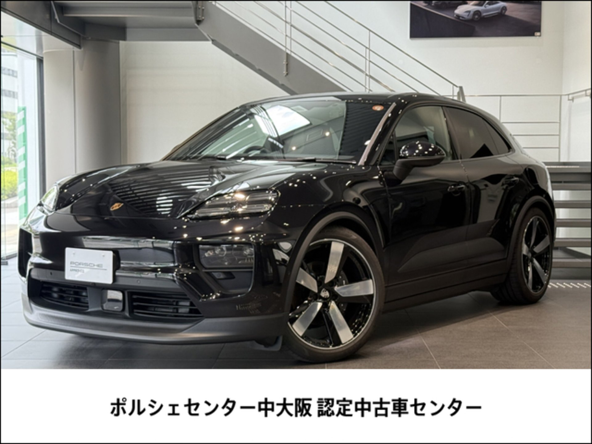 صورة 1 لـ 2025 Porsche MACAN