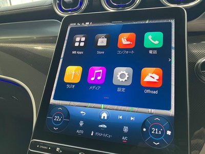 2026 Mercedes-BENZ GLC 缩略图 32