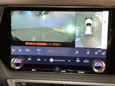 صورة مصغرة 18 لـ 2023 Lexus RX