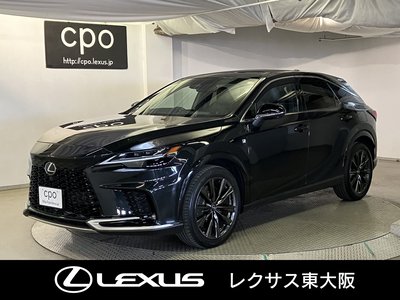 LEXUS RX - 1