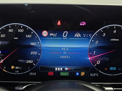 2021 Mercedes-BENZ S-CLASS — миниатюра 11