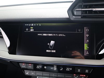 2023 AUDI S3 SEDAN thumbnail 58