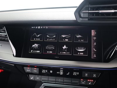 2023 AUDI S3 SEDAN thumbnail 53