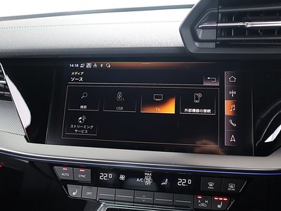 2023 AUDI S3 SEDAN thumbnail 57