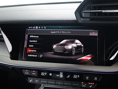 2023 AUDI S3 SEDAN thumbnail 56
