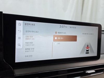 2022 Genesis GV60 缩略图 32
