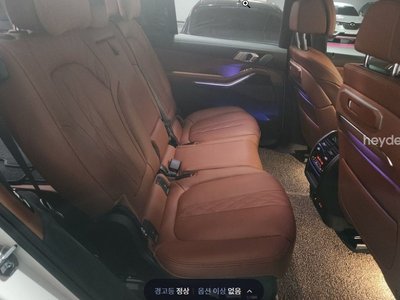 صورة 9 لـ 2024 BMW X7