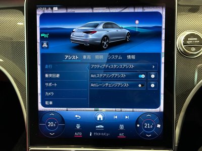2022 Mercedes-BENZ C-CLASS thumbnail 24