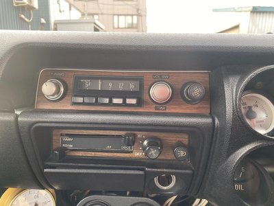 صورة 60 لـ 1970 Nissan SKYLINE COUPE