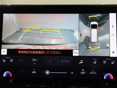 TOYOTA VELLFIRE - 10