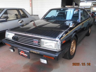 NISSAN SKYLINE COUPE