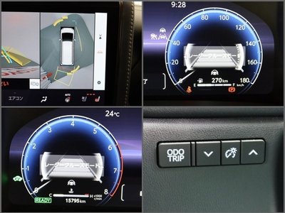 صورة مصغرة 23 لـ 2024 TOYOTA ALPHARD