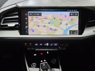 2026 AUDI Q4 E-TRON — миниатюра 19