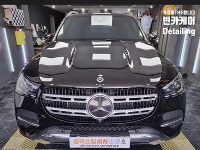 MERCEDES-BENZ GLE - 1