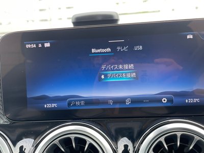 2024 Mercedes-BENZ GLB thumbnail 48