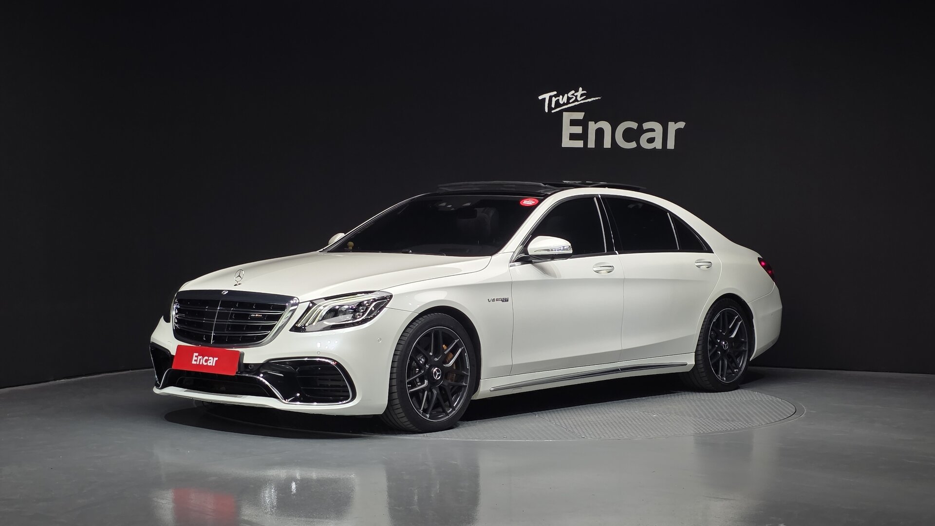 MERCEDES-BENZ S-CLASS - View 1